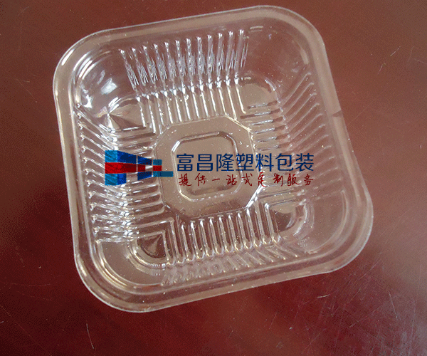 安徽水果塑料包装盒