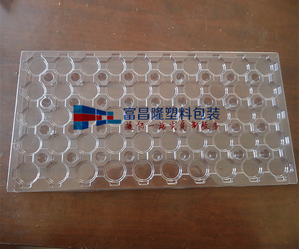 安徽APET电子托盘吸塑包装厂