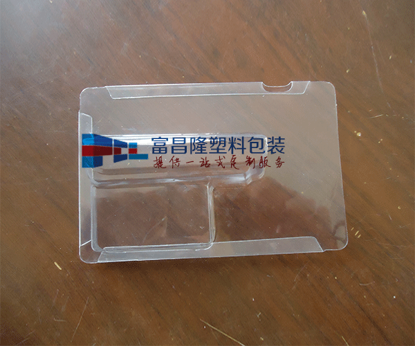 安徽电子产品泡壳吸塑包装