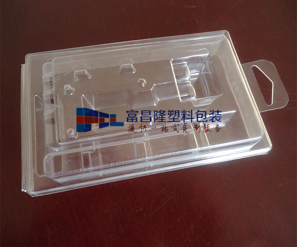 安徽电子配件吸塑包装盒厂