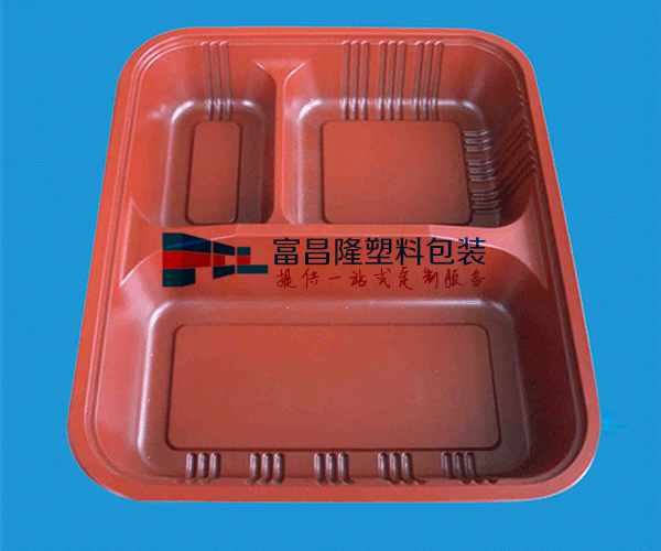 安徽双色塑料吸塑包装盒
